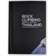 Rock Climbing Thailand Guidebook