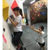 Beginner Bouldering Class (BBC)